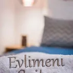 Evlimeni 公寓 干尼亞